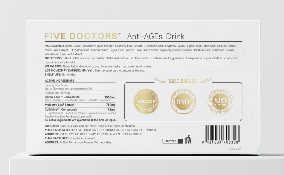 FIVE DOCTORS™ Anti-AGEs Drink